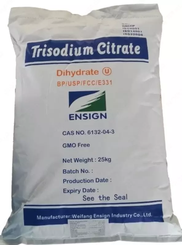 ЦИТРАТ НАТРИЯ Е331