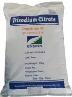 ЦИТРАТ НАТРИЯ Е331 - по запросу