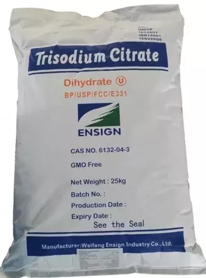 ЦИТРАТ НАТРИЯ Е331 - Цена по запросу