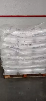 СУПЕРКОНЦЕНТРАТ POLYBATCH AMF 705 HF