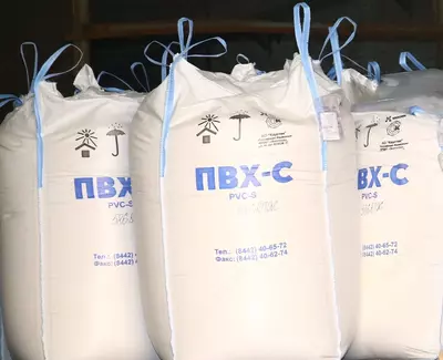 ПОЛИВИНИЛХЛОРИД СУСПЕНЗИОННЫЙ FORMOLON 622 (PVC/ПВХ)
