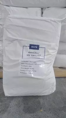 Эфир целлюлозы AstoCELL HV 150L CS - Цена по запросу