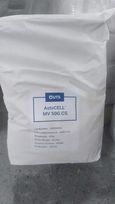 Эфир целлюлозы AstoCELL MV 50G CS