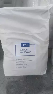 Эфир целлюлозы AstoCELL MV 50G CS - Цена по запросу