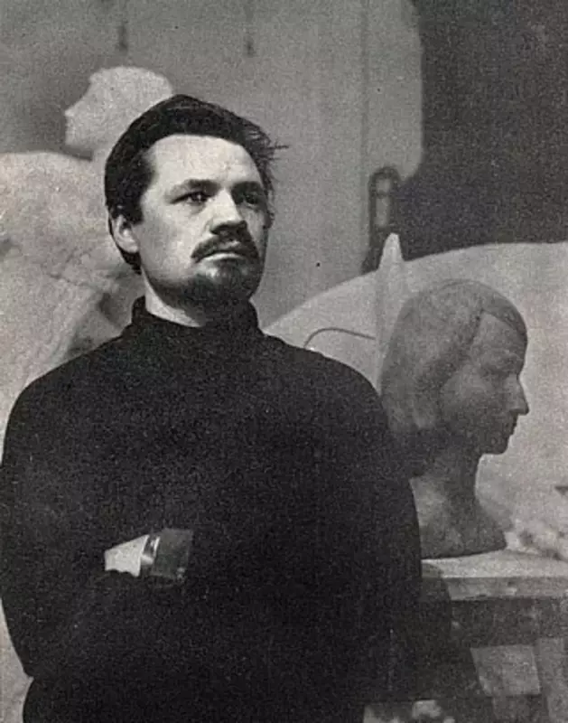 СВИНИН БОРИС АЛЕКСАНДРОВИЧ (1938-1994)