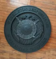 500 000 so'm O‘zbekiston Respublikasi Ichki ishlar vazirligi gerbi