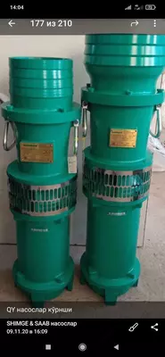 Погружной насос Shimge QY350-7-11 Z1