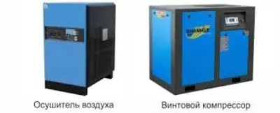 Осушитель воздуха для компрессора SG-100NF
