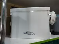  Канализационные НАСОС SHIMGE HOMAC 400 А - 