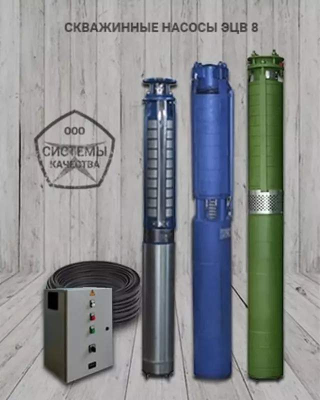  Скважинный глубинный насос 200QJ-40-143 - 