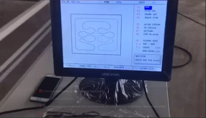  Yoritgich ishlab chiqarish mashinasi SANZHONGTAO