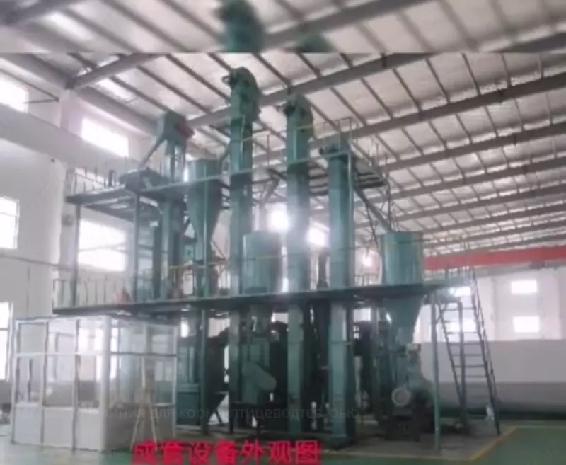  Линия производства корма для птицеводства и рыболовного хозяйства SANZHONGTAO