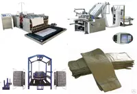   Polipropilen toquv yukxalta ishlab chiqarish liniyasi