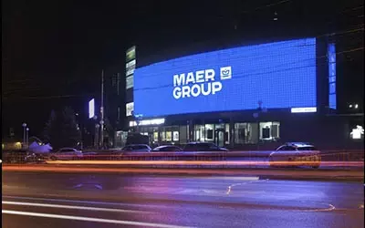 Светодиодное рекламное оборудование - от 4 500 000 сум