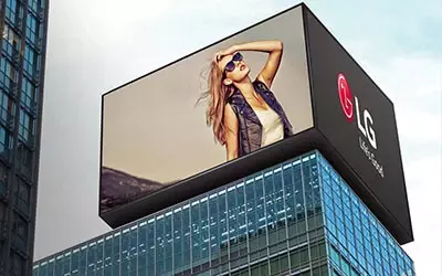 LED ЭКРАНЫ ДЛЯ УЛИЦЫ