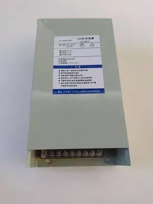 Наружные блоки питание для светодиодов 12v-33a