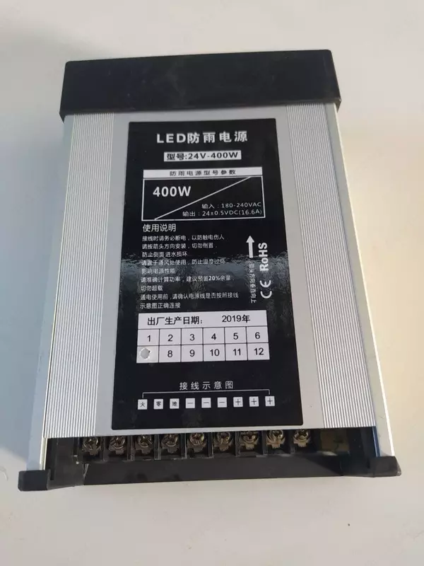 Наружные блоки питание для светодиодов 12v-16