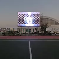 Светодиодный LED экраны для улицы