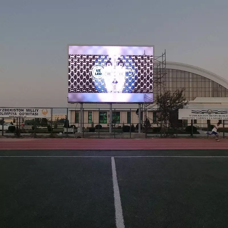 Светодиодный LED экраны для улицы