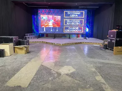 Купить светодиодный экран для помещений UZLED