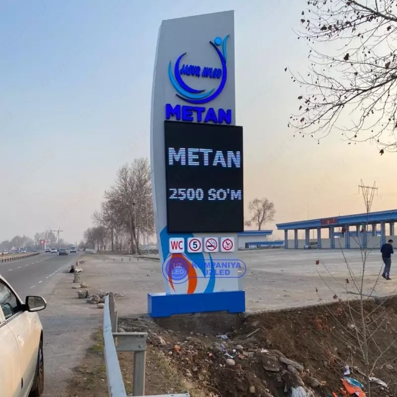 LED ТАБЛО ДЛЯ АЗС