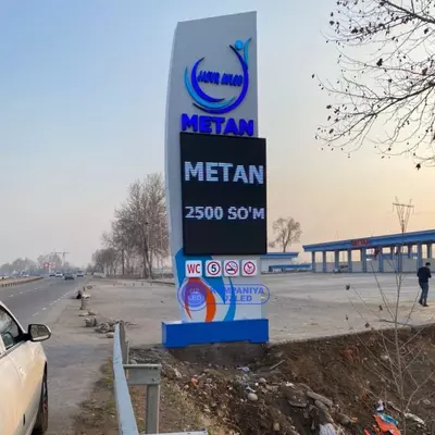 LED ТАБЛО ДЛЯ АЗС