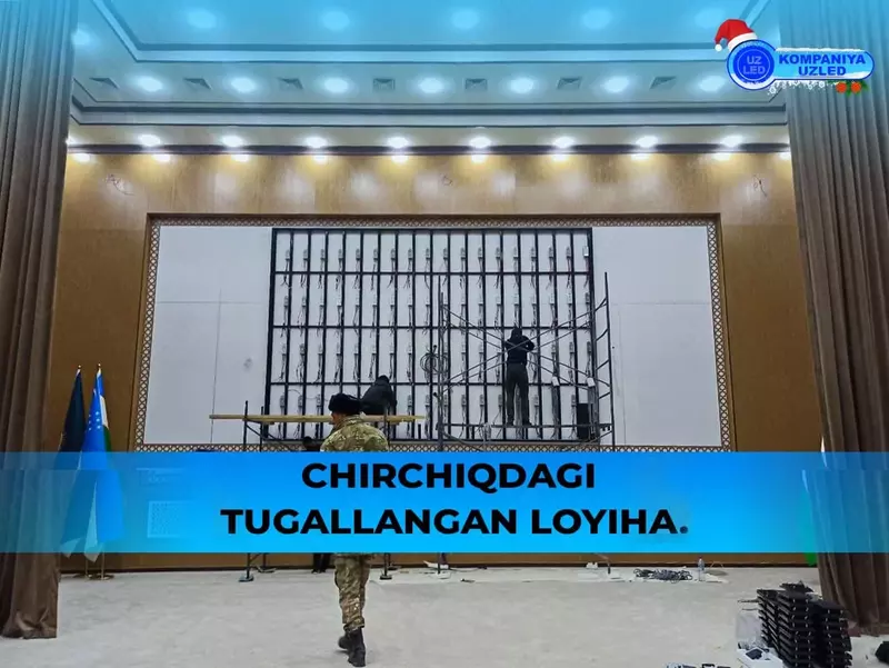 от 4 500 000 сум LED экран Р4 (Бесплатная доставка +установка по Узбекистану)