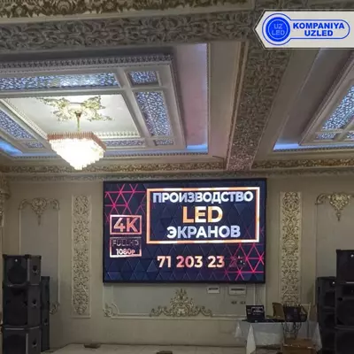 LED экран Р4 (Бесплатная доставка +установка по Узбекистану) Только в розницу