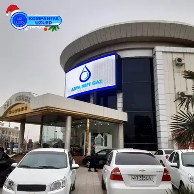 LED экран уличный - от 4 500 000 сум / шт.