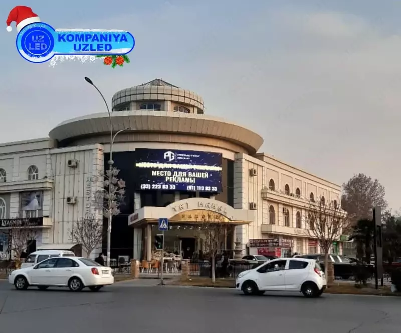 от 4 500 000 сум LED экран уличный