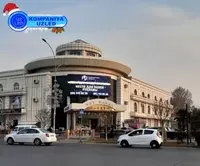 от 4 500 000 сум LED экран уличный