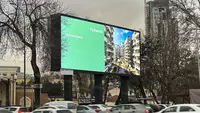 LED экран уличный (OUTDOOR)