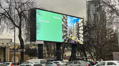 LED экран уличный (OUTDOOR)