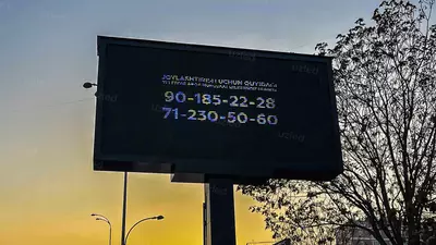 Светодиодные LED экраны - от 4 500 000 сум / шт.