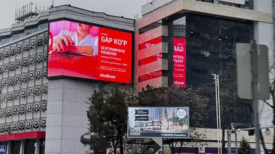 LED экраны в Узбекистане