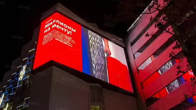 LED экраны в Ташкенте