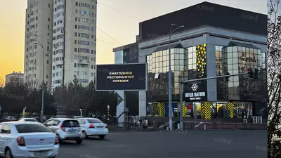 от 4 500 000 сум / шт. LED экраны для наружной рекламы