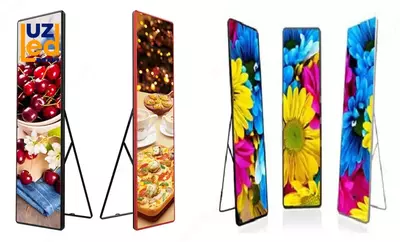 Светодиодный экран №7