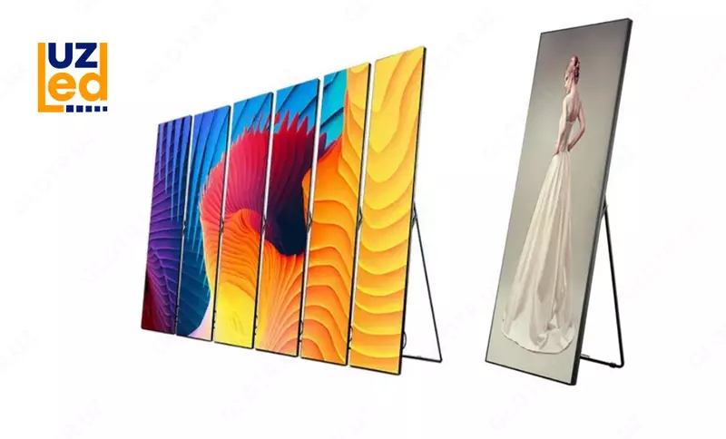 Светодиодный экран №8