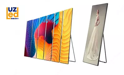 Светодиодный экран №8