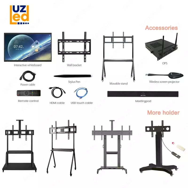 Светодиодный экран №22