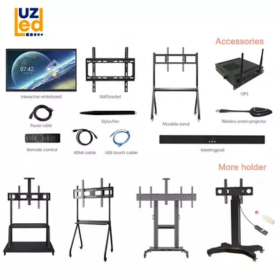 Светодиодный экран №22