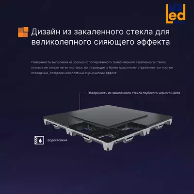 от 4 500 000 сум / шт. Светодиодный экран №25