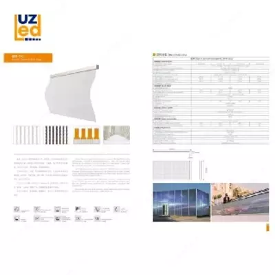 Светодиодный экран №29