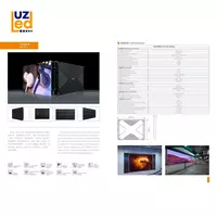 Светодиодный экран №42