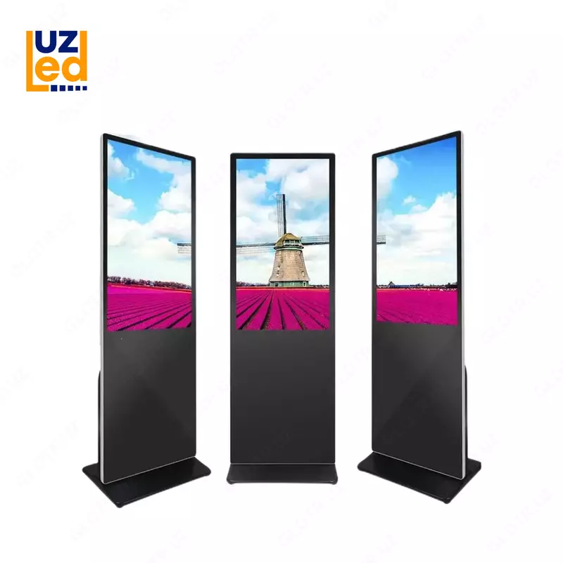 Светодиодный экран №46