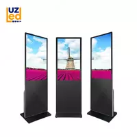 Светодиодный экран №46