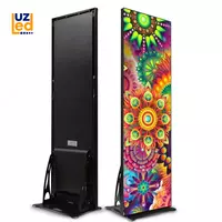 Светодиодный экран №51