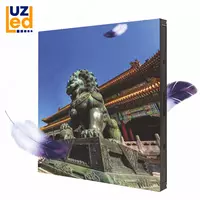 Светодиодный экран №52