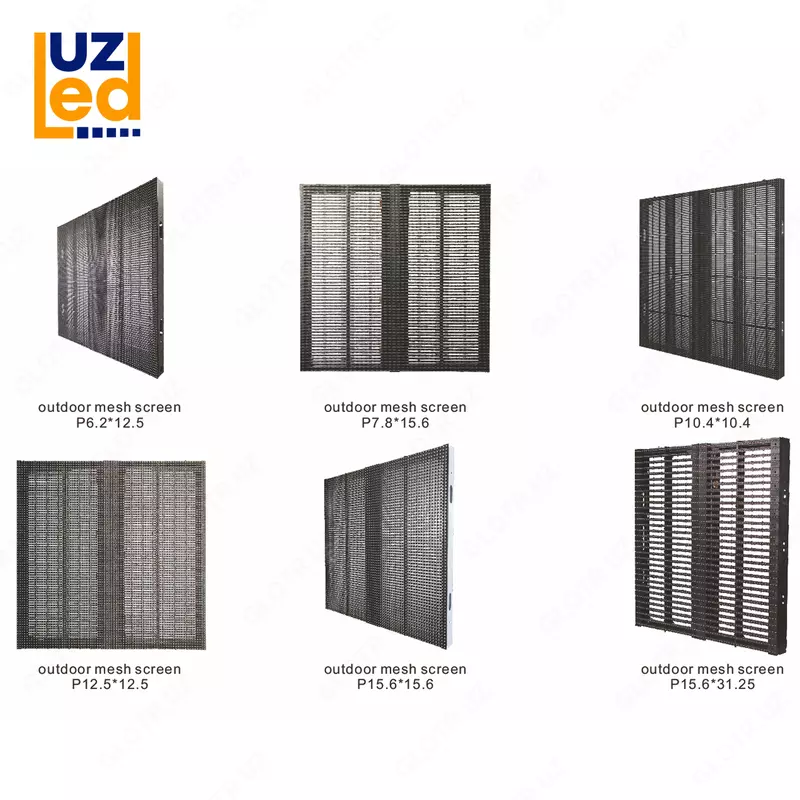 Светодиодный экран №56